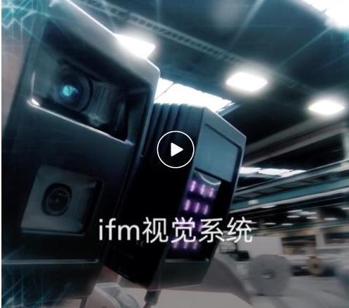 由一維、二維到三維檢測(cè)，感受機(jī)器視覺(jué)的魅力！